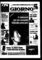 giornale/CFI0354070/2005/n. 262 del 5 novembre